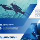 Post-show Review: 2026 ADE Diving Exhibition(Guangzhou)